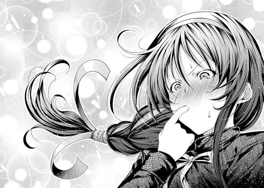 image-komik-temple-chapter-69-20/25