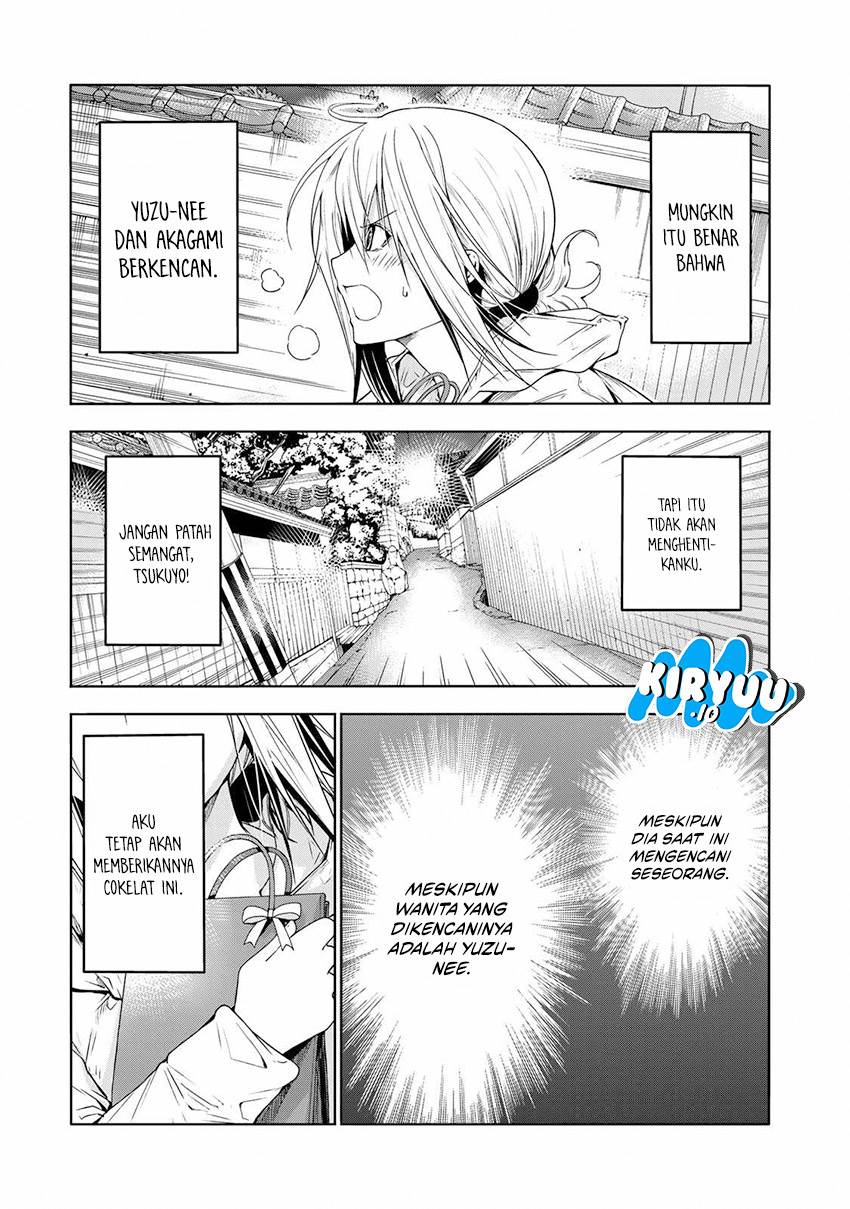 image-komik-temple-chapter-72-2/19