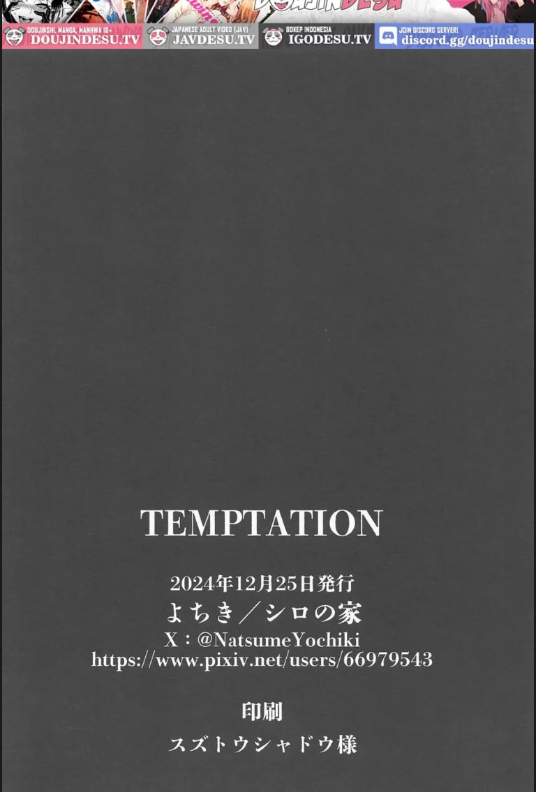 image-komik-temptation-chapter-01-end-22/24