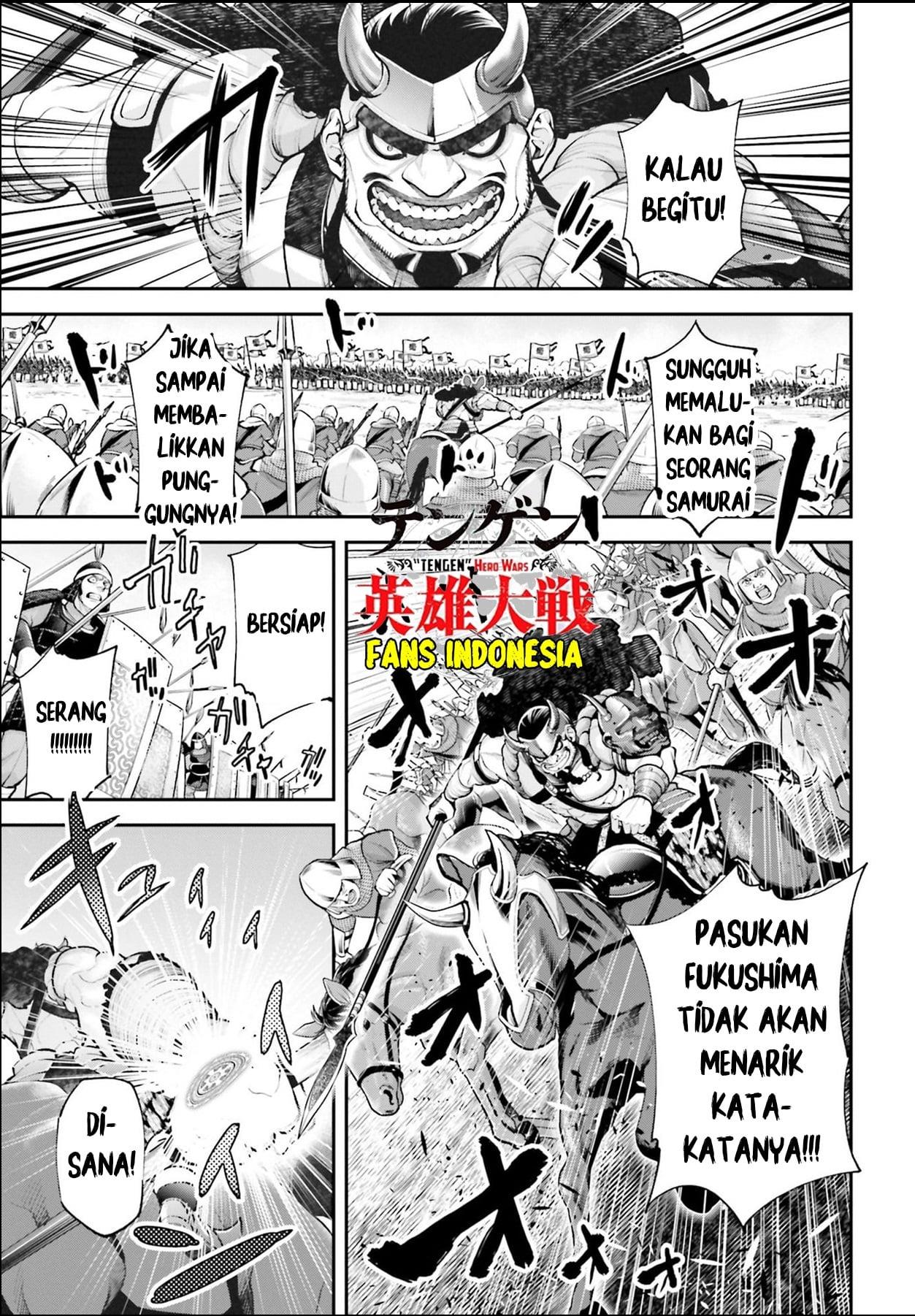 image-komik-tengen-eiyuu-taisen-chapter-2-6/56