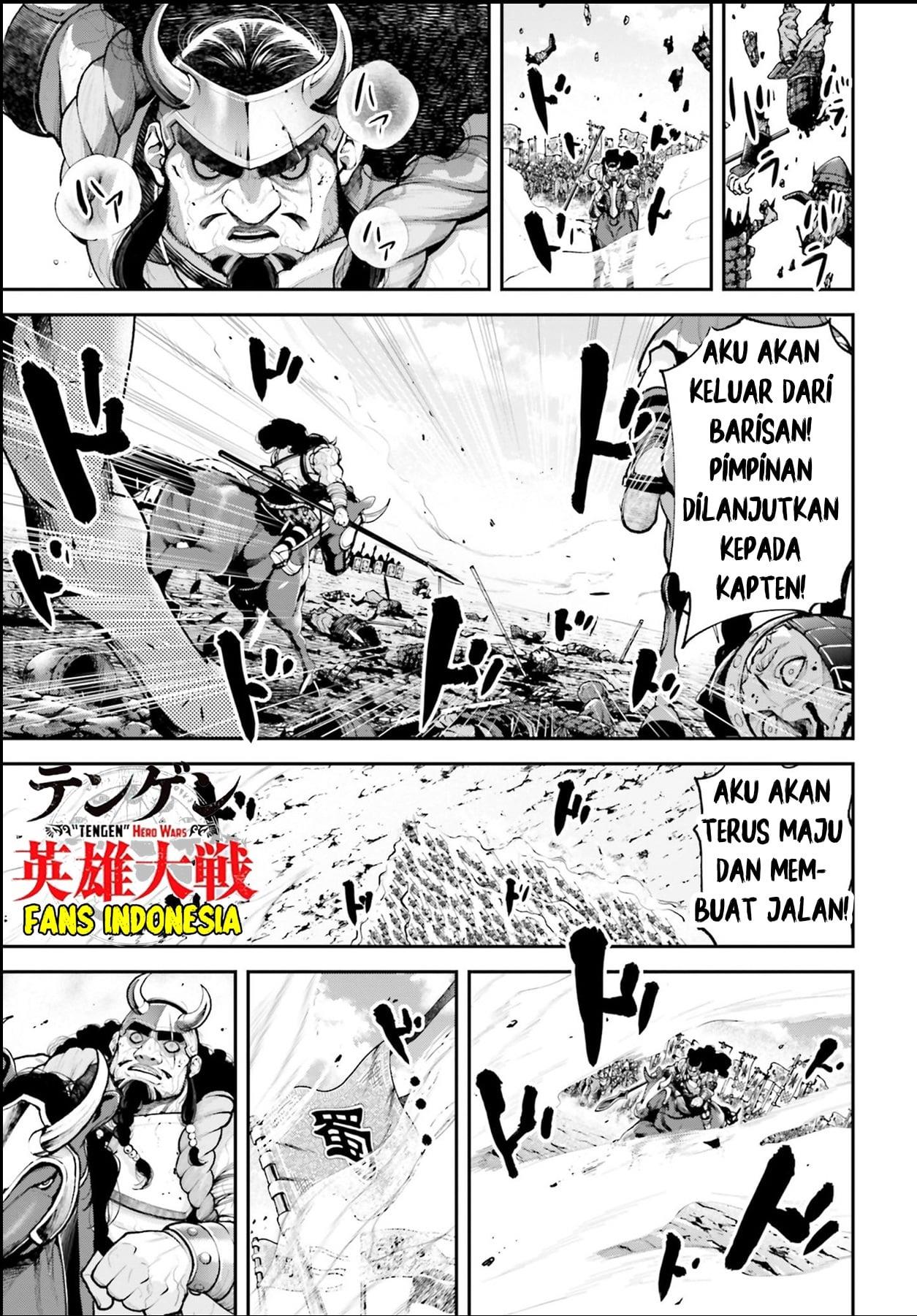 image-komik-tengen-eiyuu-taisen-chapter-2-8/56