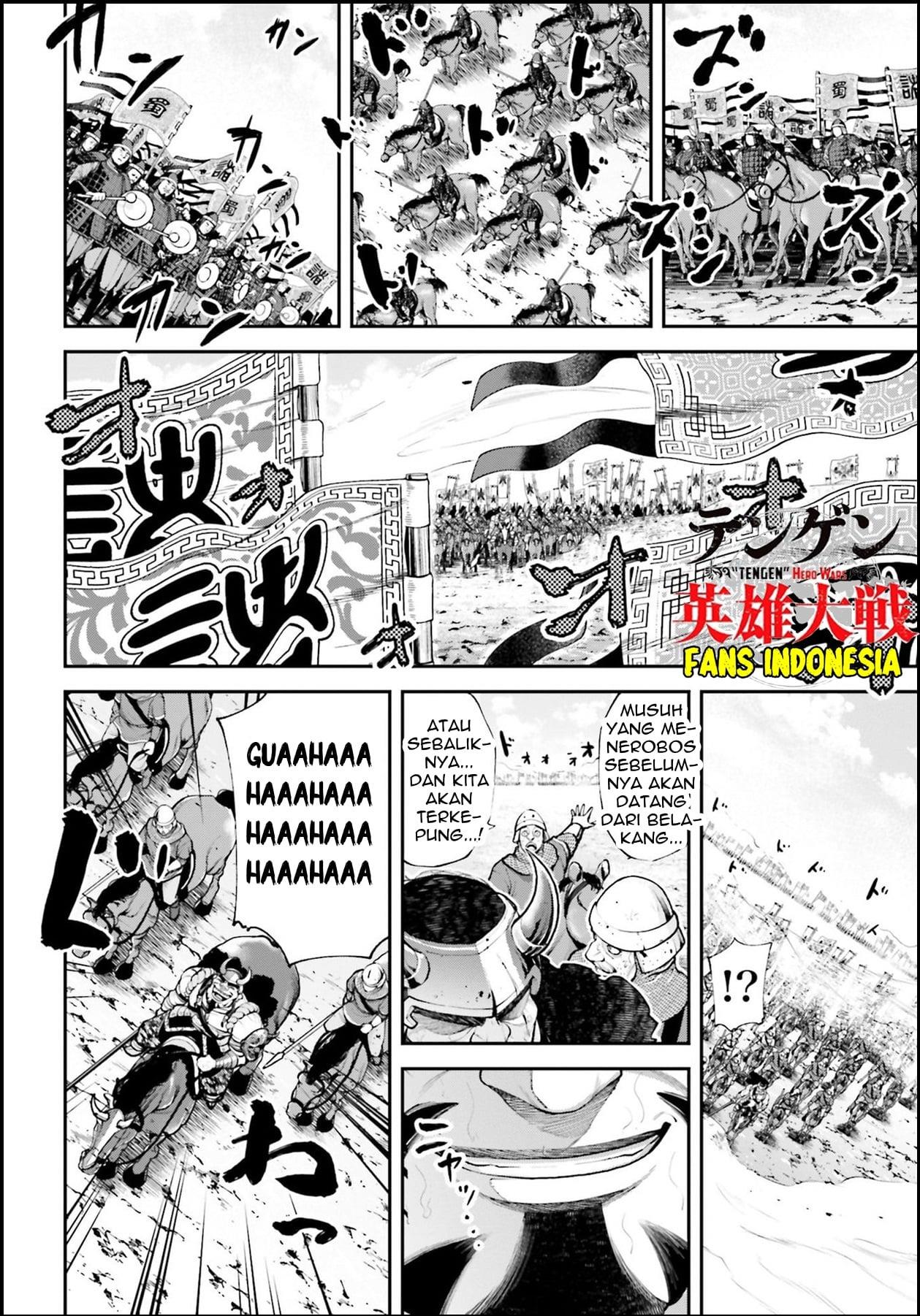 image-komik-tengen-eiyuu-taisen-chapter-2-11/56