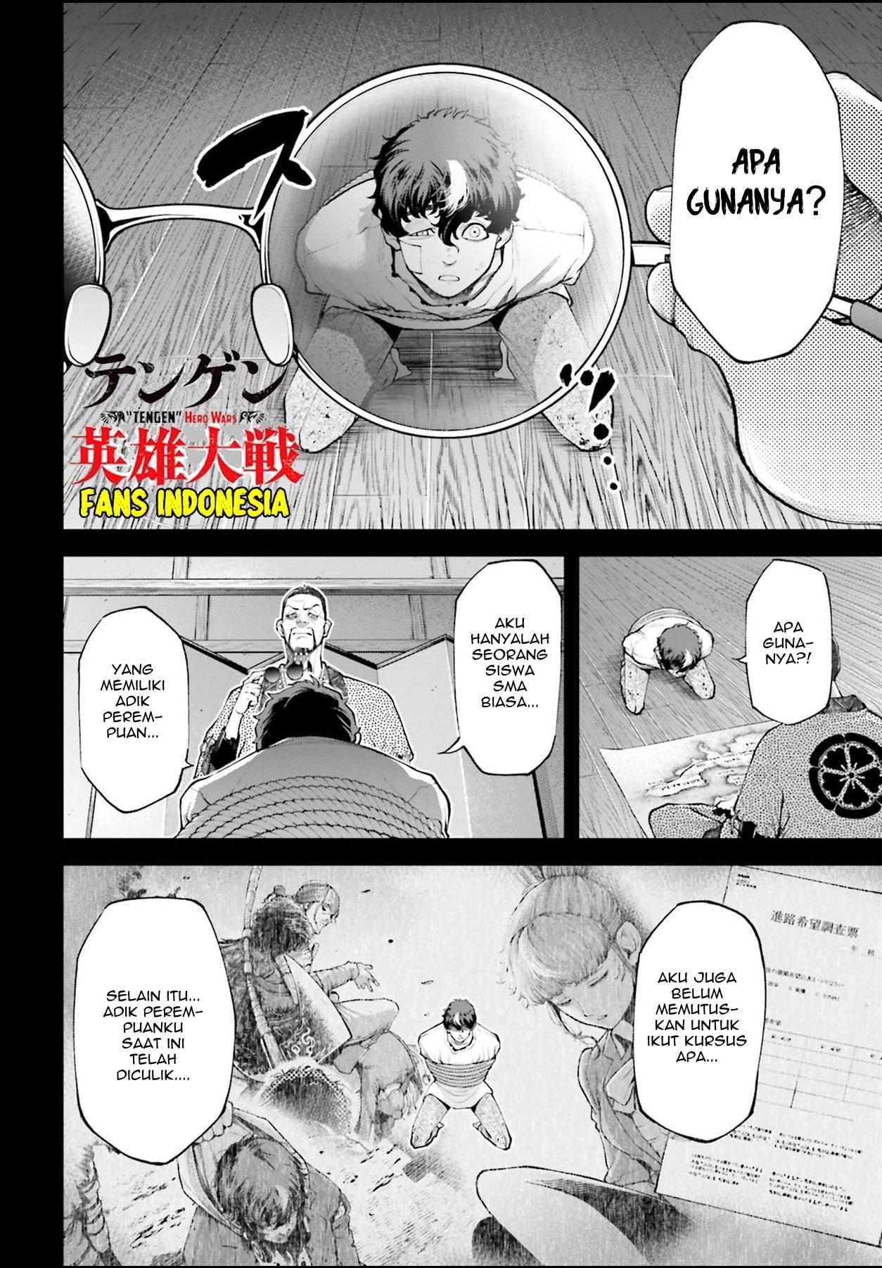 image-komik-tengen-eiyuu-taisen-chapter-2-17/56