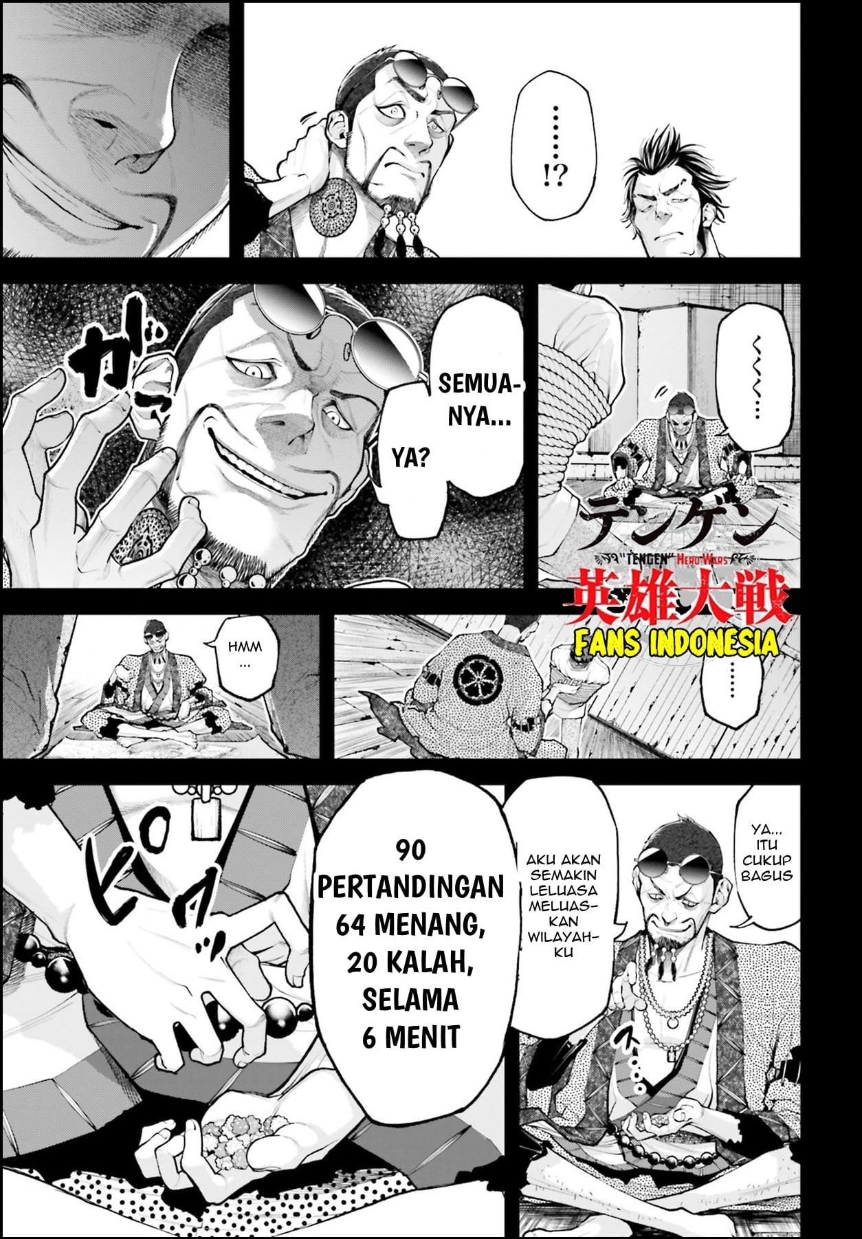 image-komik-tengen-eiyuu-taisen-chapter-2-20/56