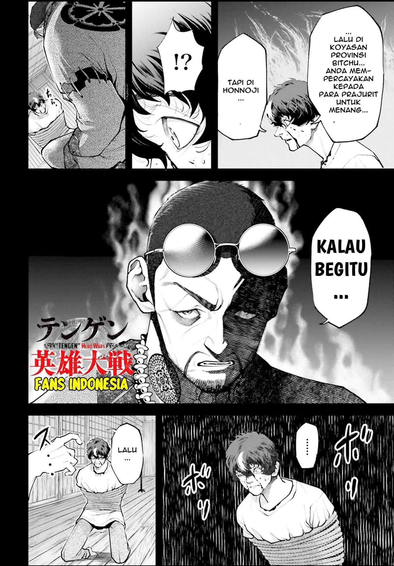 image-komik-tengen-eiyuu-taisen-chapter-2-23/56