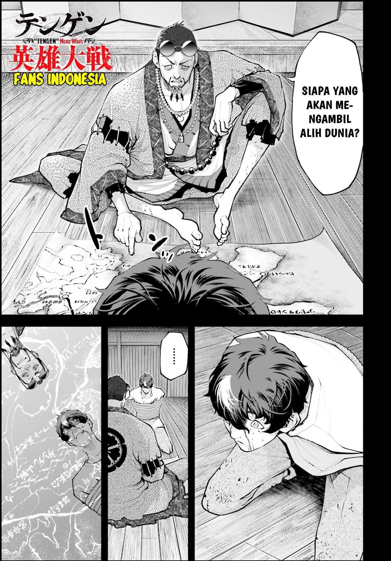 image-komik-tengen-eiyuu-taisen-chapter-2-24/56