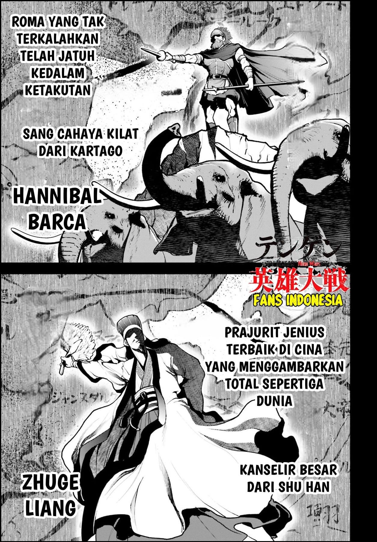 image-komik-tengen-eiyuu-taisen-chapter-2-26/56