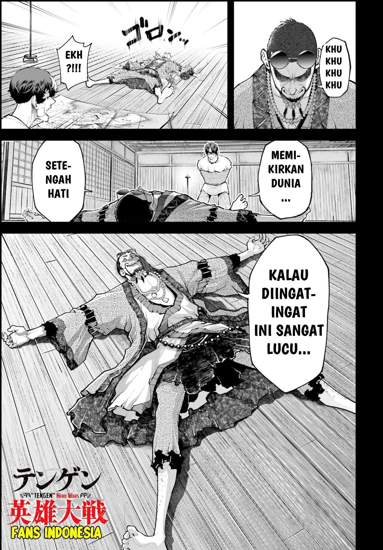 image-komik-tengen-eiyuu-taisen-chapter-2-30/56