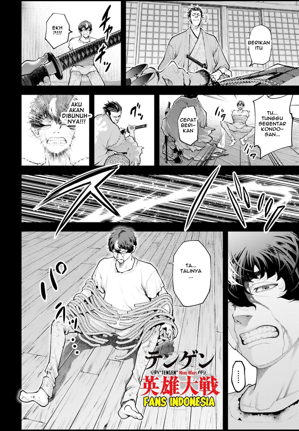 image-komik-tengen-eiyuu-taisen-chapter-2-31/56