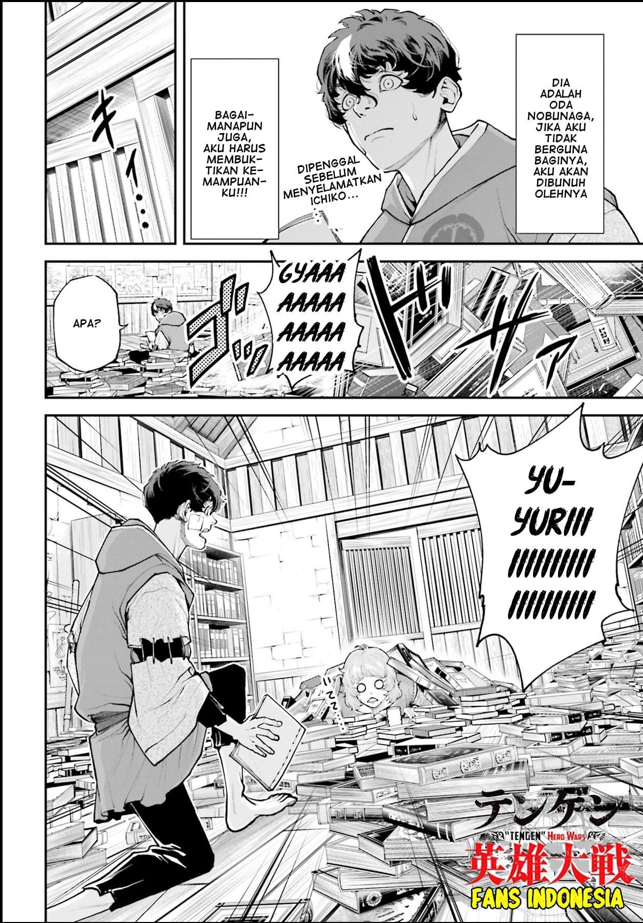 image-komik-tengen-eiyuu-taisen-chapter-2-35/56