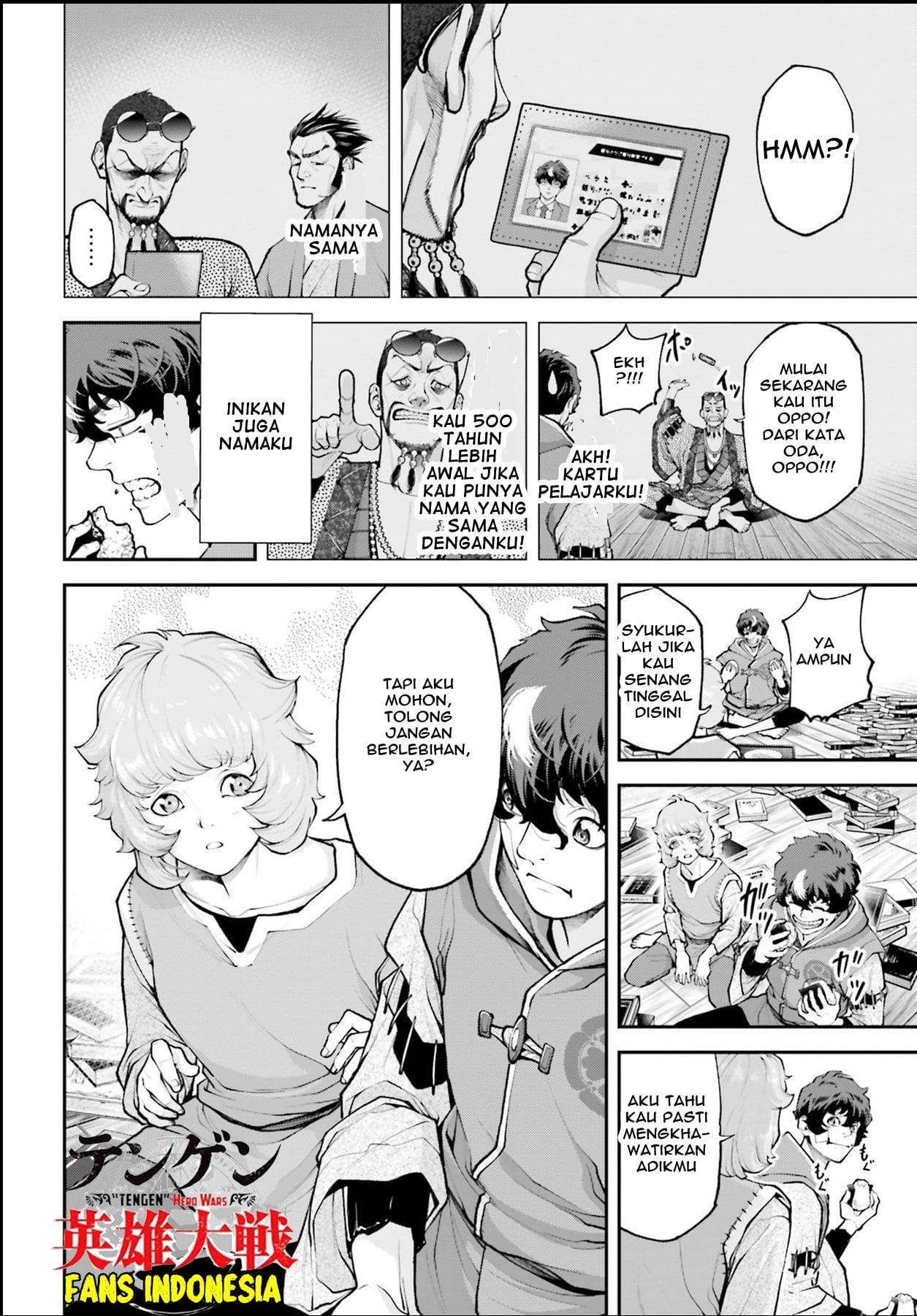 image-komik-tengen-eiyuu-taisen-chapter-2-37/56