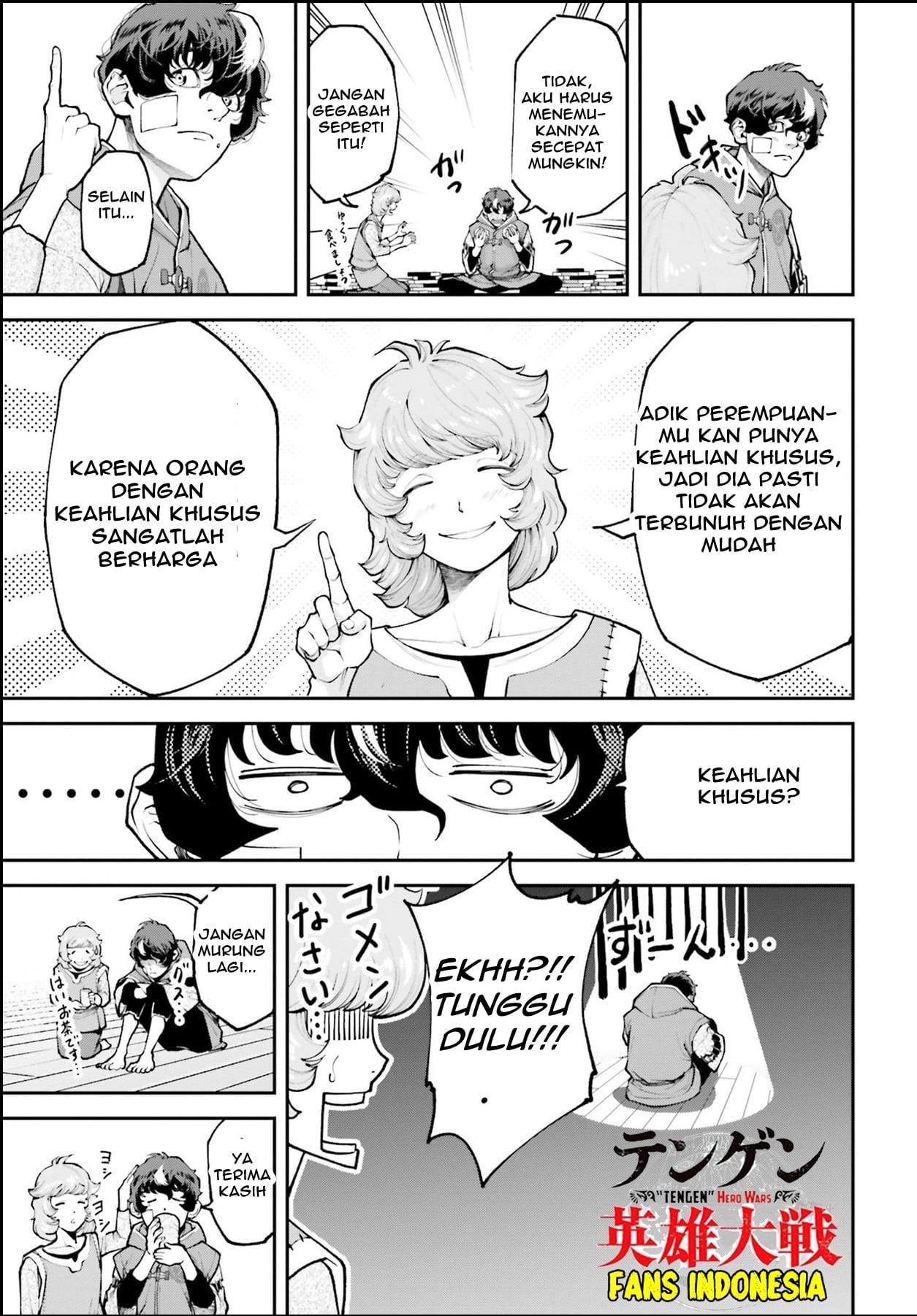 image-komik-tengen-eiyuu-taisen-chapter-2-38/56