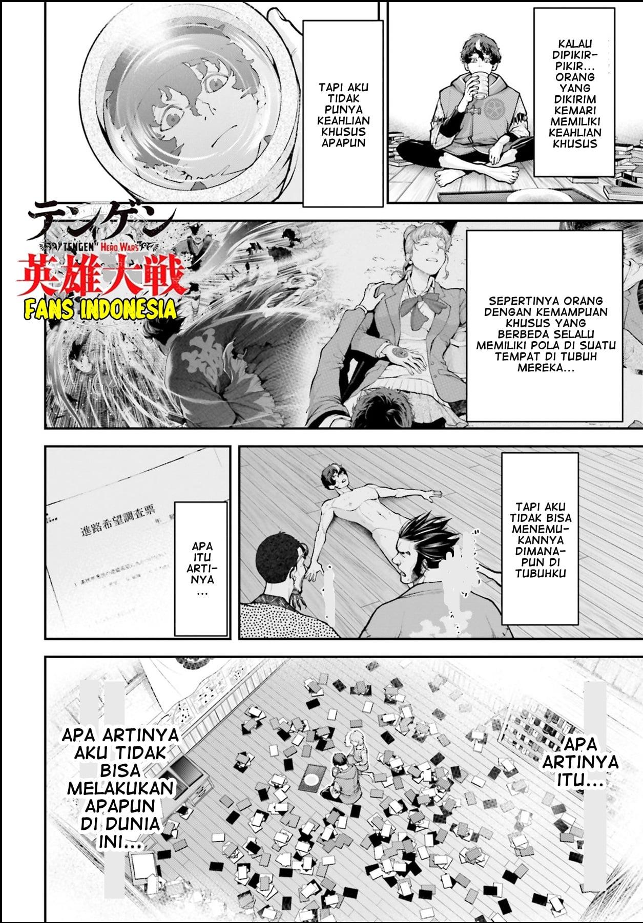 image-komik-tengen-eiyuu-taisen-chapter-2-39/56