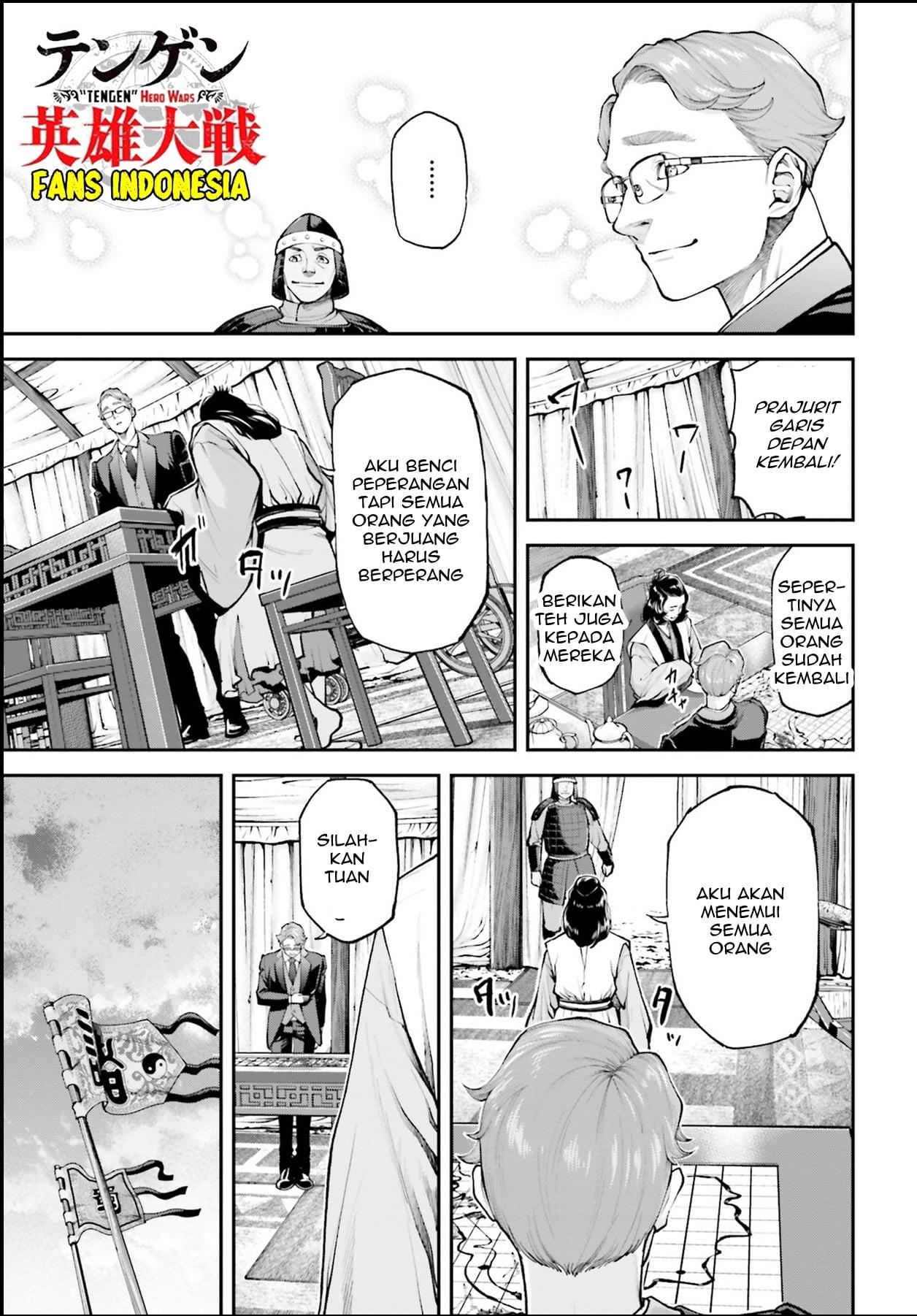 image-komik-tengen-eiyuu-taisen-chapter-2-50/56