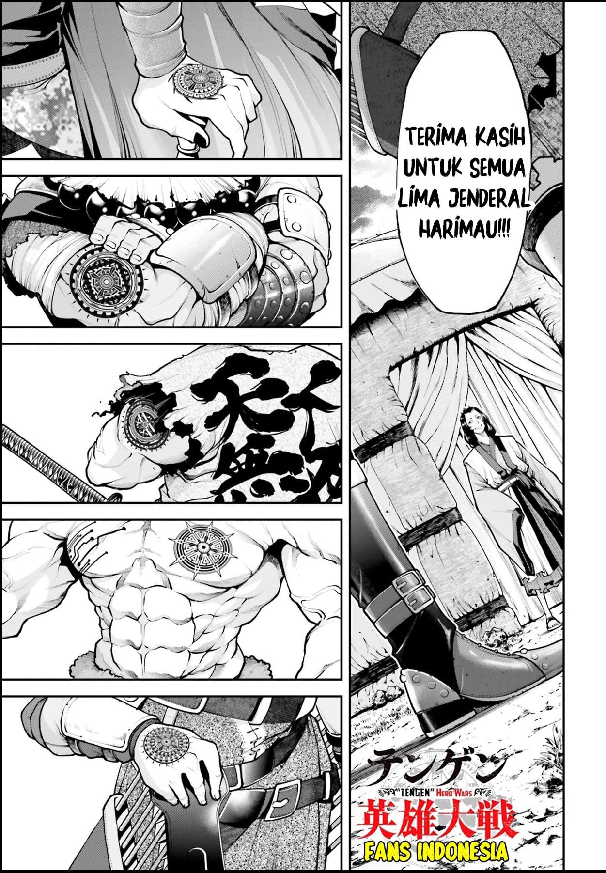 image-komik-tengen-eiyuu-taisen-chapter-2-52/56