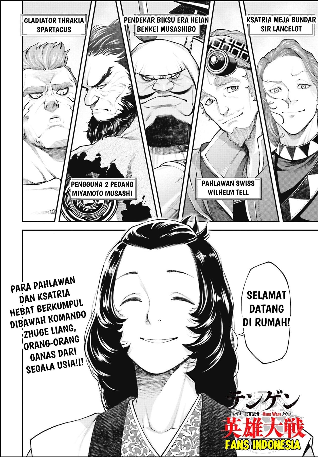 image-komik-tengen-eiyuu-taisen-chapter-2-55/56