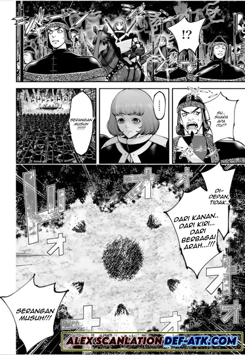 image-komik-tengen-eiyuu-taisen-chapter-22-17/40