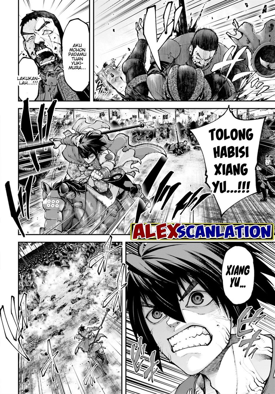 image-komik-tengen-eiyuu-taisen-chapter-26-25/33