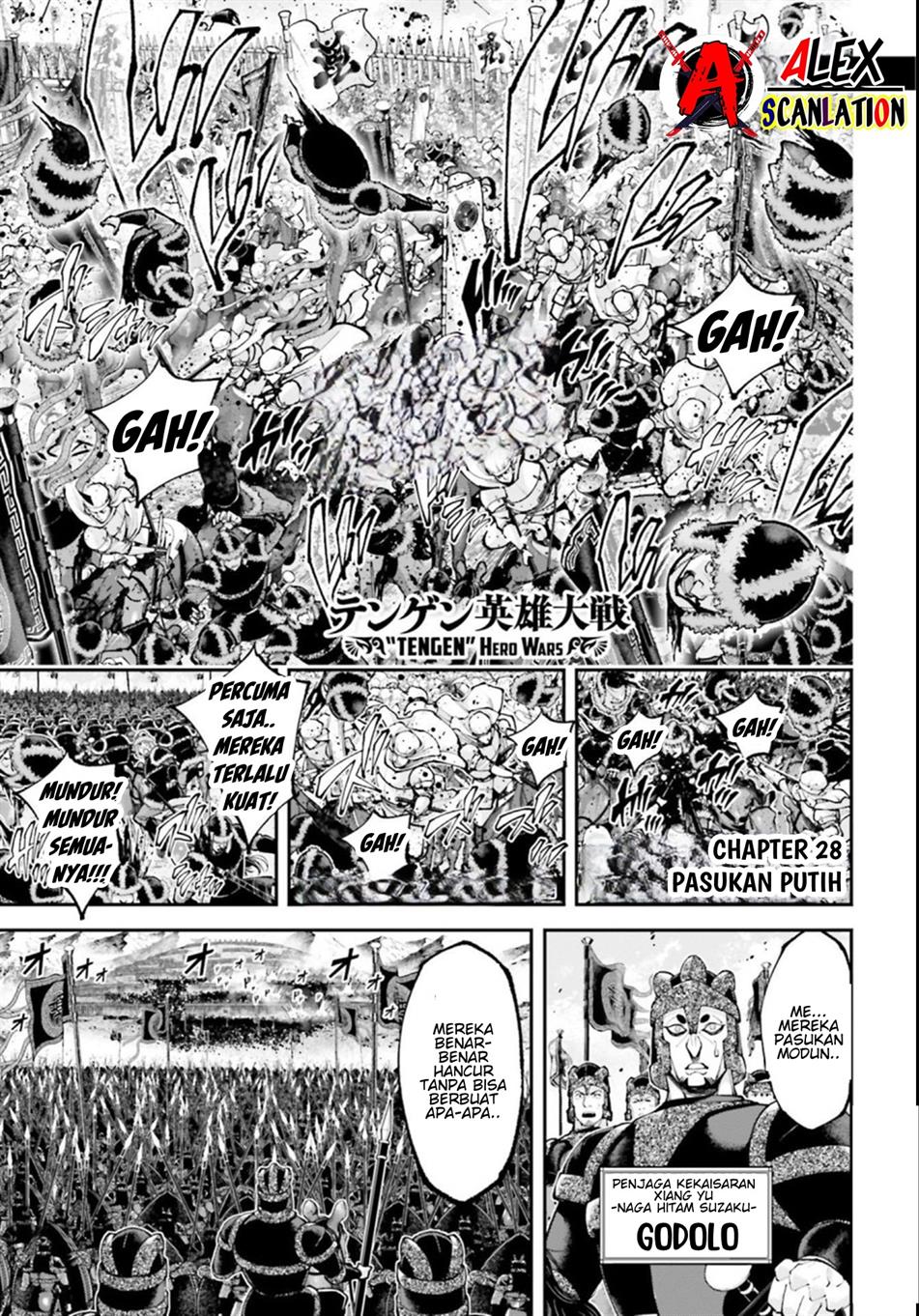 image-komik-tengen-eiyuu-taisen-chapter-28-2/33