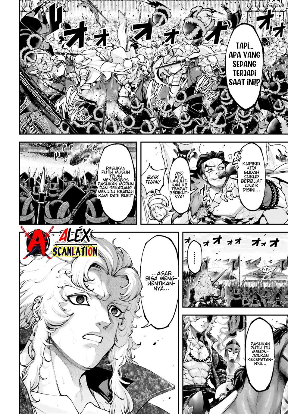 image-komik-tengen-eiyuu-taisen-chapter-28-3/33