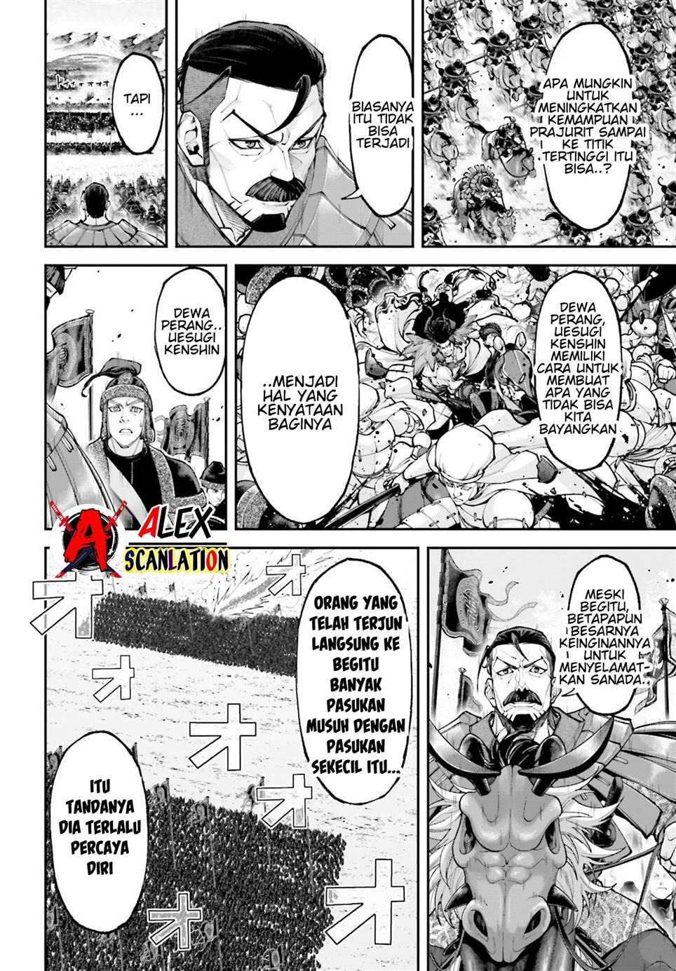 image-komik-tengen-eiyuu-taisen-chapter-28-15/33