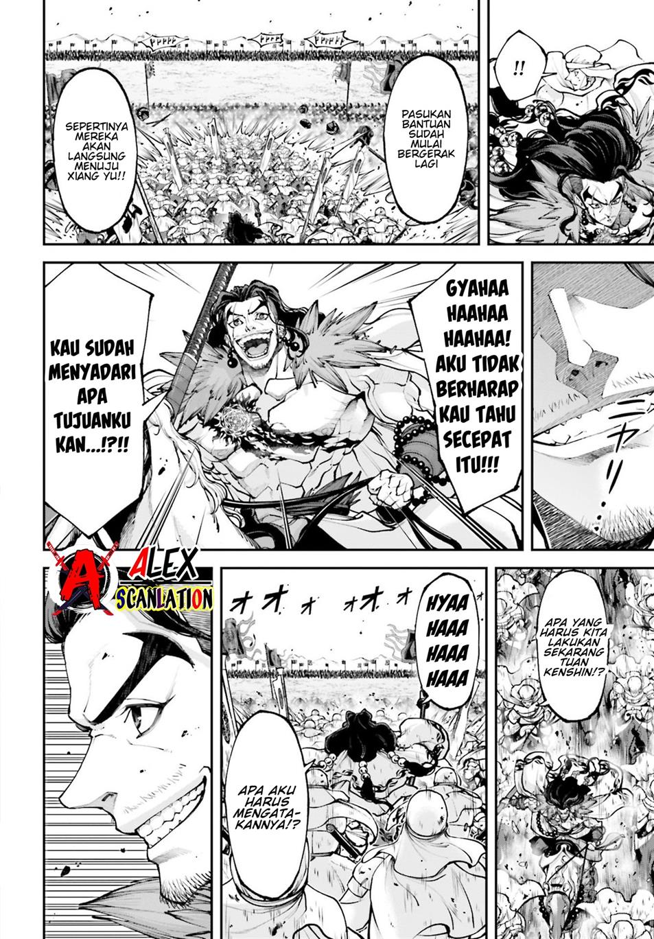 image-komik-tengen-eiyuu-taisen-chapter-28-31/33