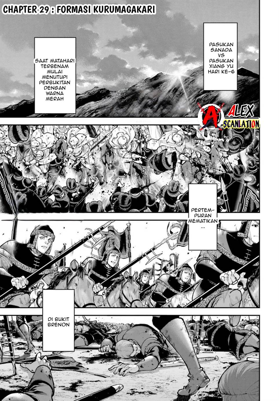 image-komik-tengen-eiyuu-taisen-chapter-29-2/35