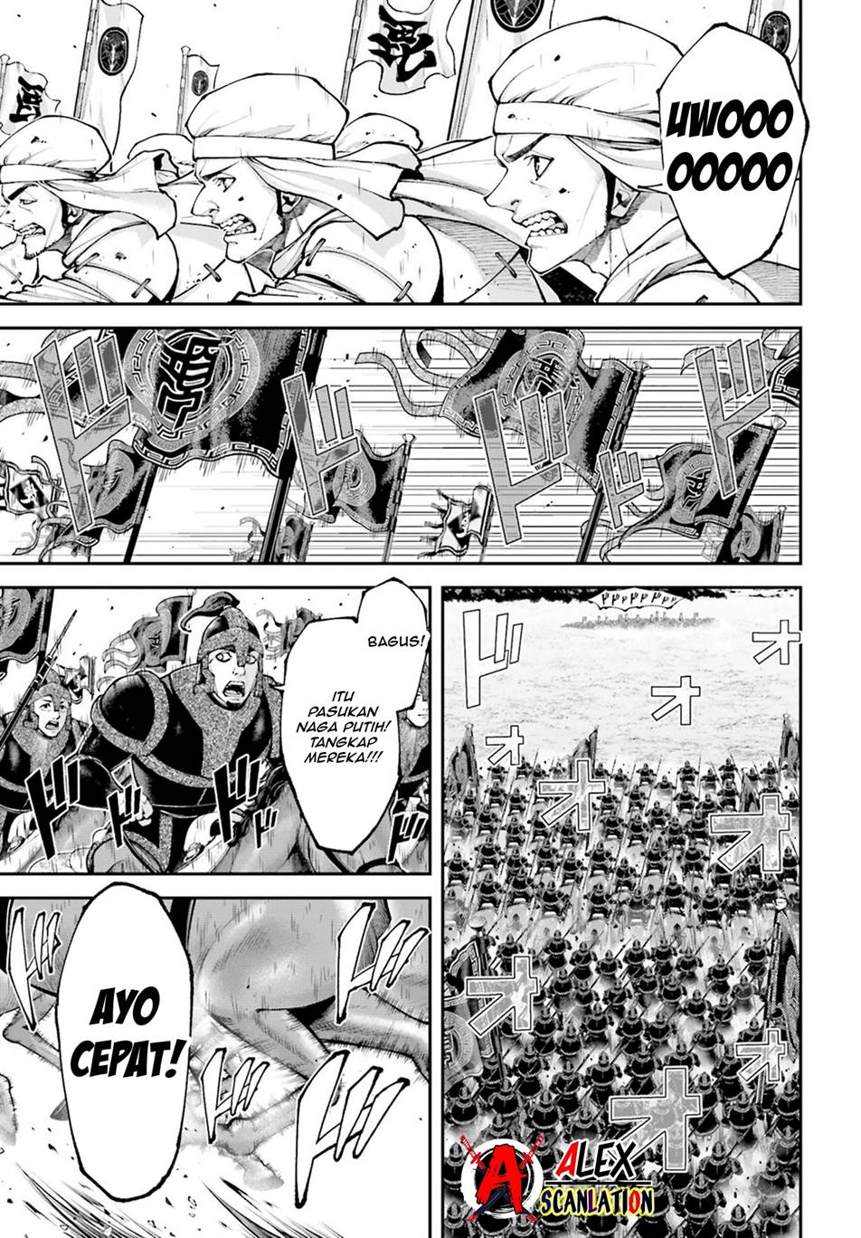 image-komik-tengen-eiyuu-taisen-chapter-29-19/35