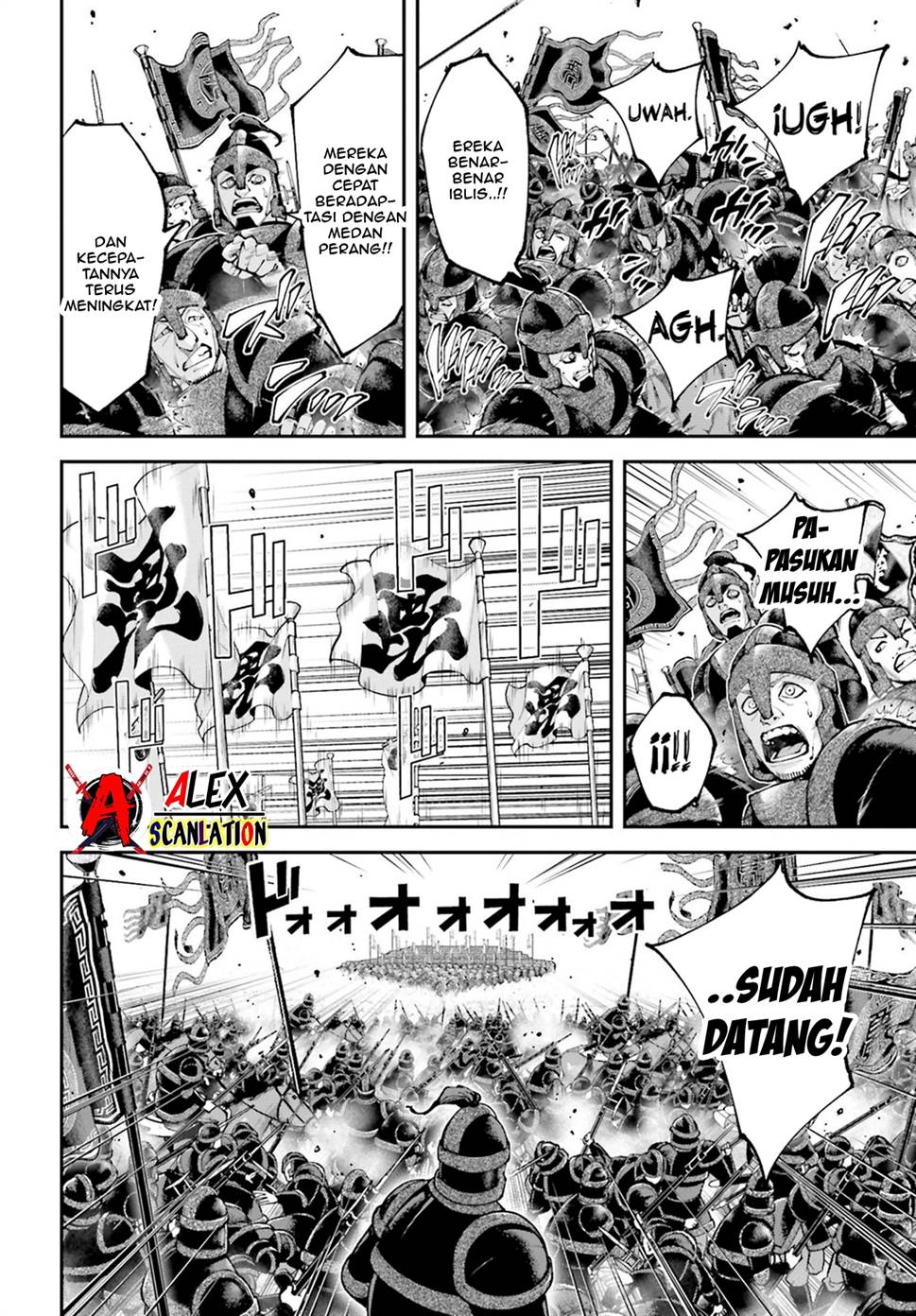 image-komik-tengen-eiyuu-taisen-chapter-29-24/35