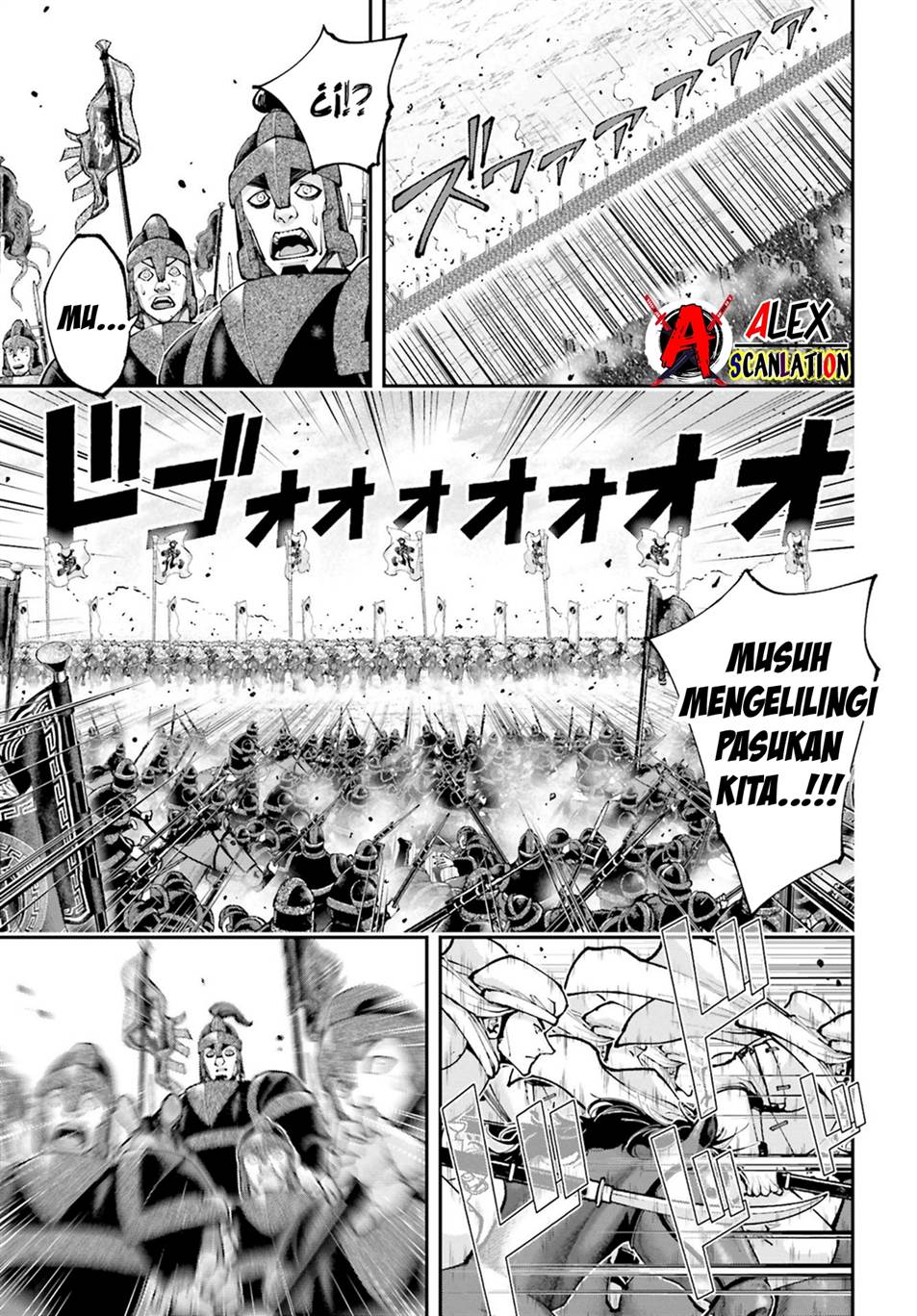 image-komik-tengen-eiyuu-taisen-chapter-29-27/35