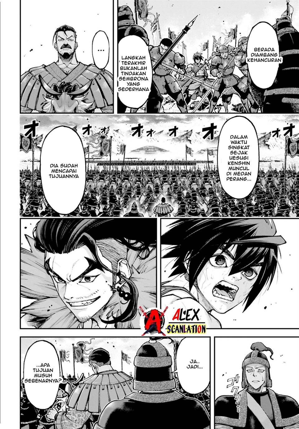 image-komik-tengen-eiyuu-taisen-chapter-29-32/35