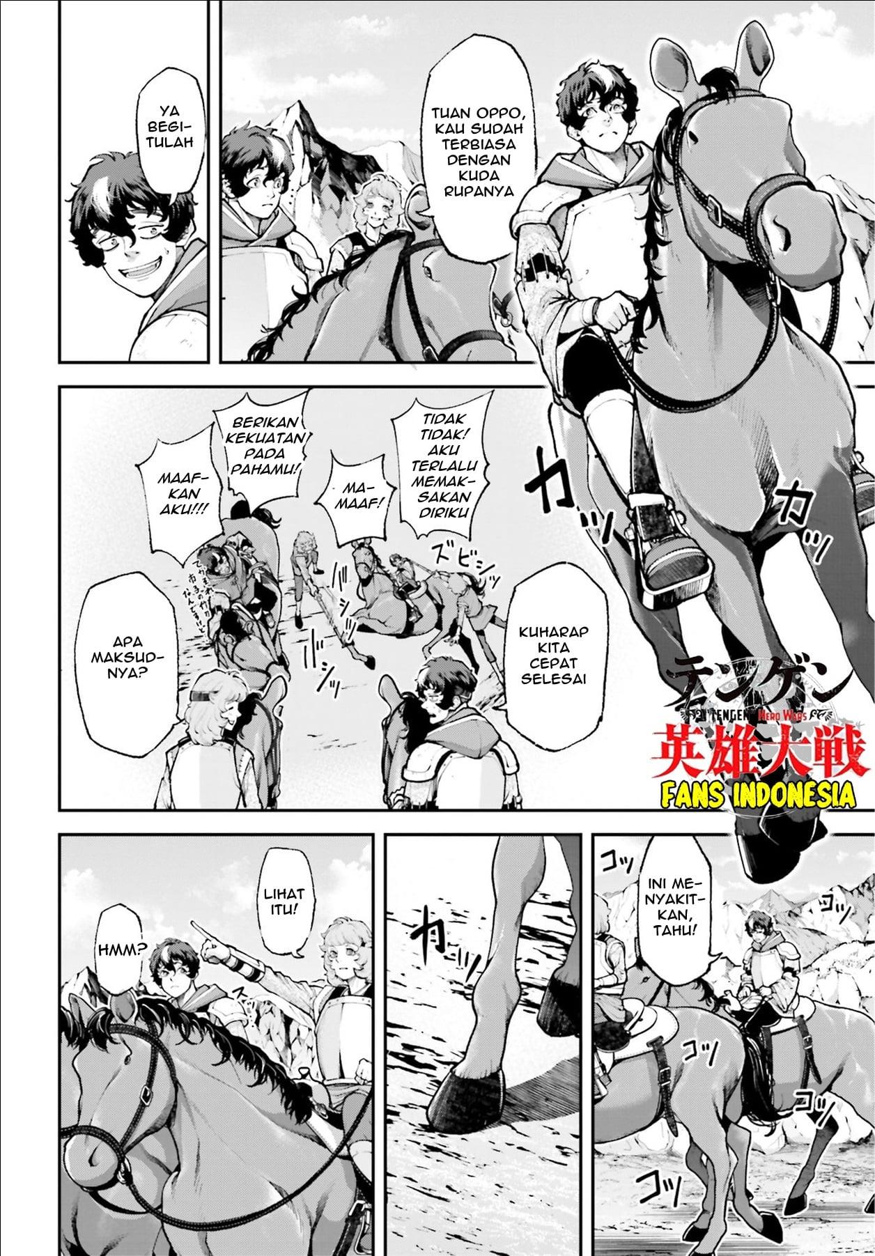 image-komik-tengen-eiyuu-taisen-chapter-3-4/36