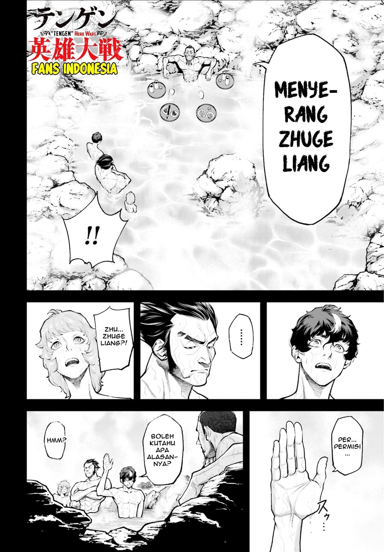 image-komik-tengen-eiyuu-taisen-chapter-3-8/36