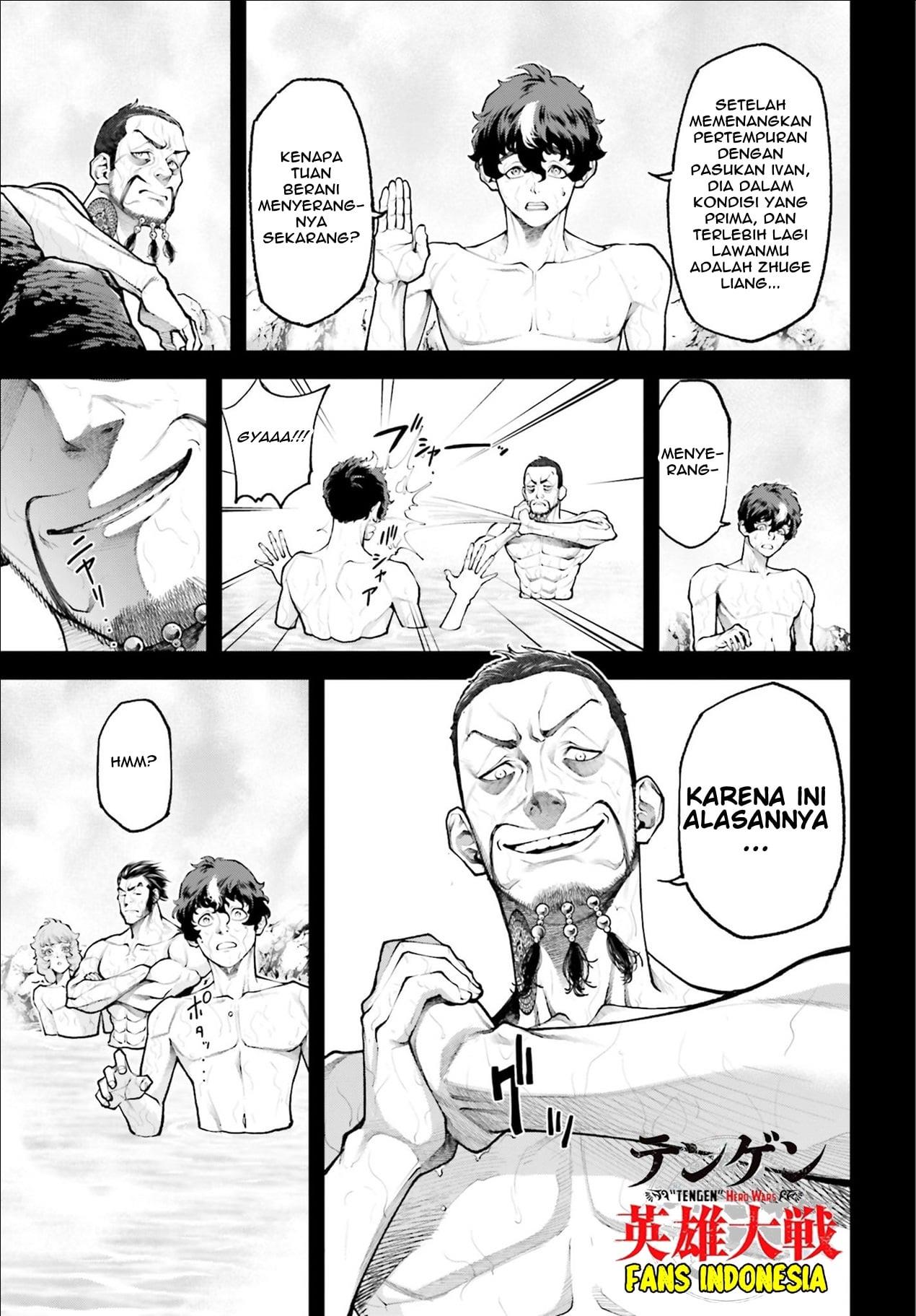 image-komik-tengen-eiyuu-taisen-chapter-3-9/36