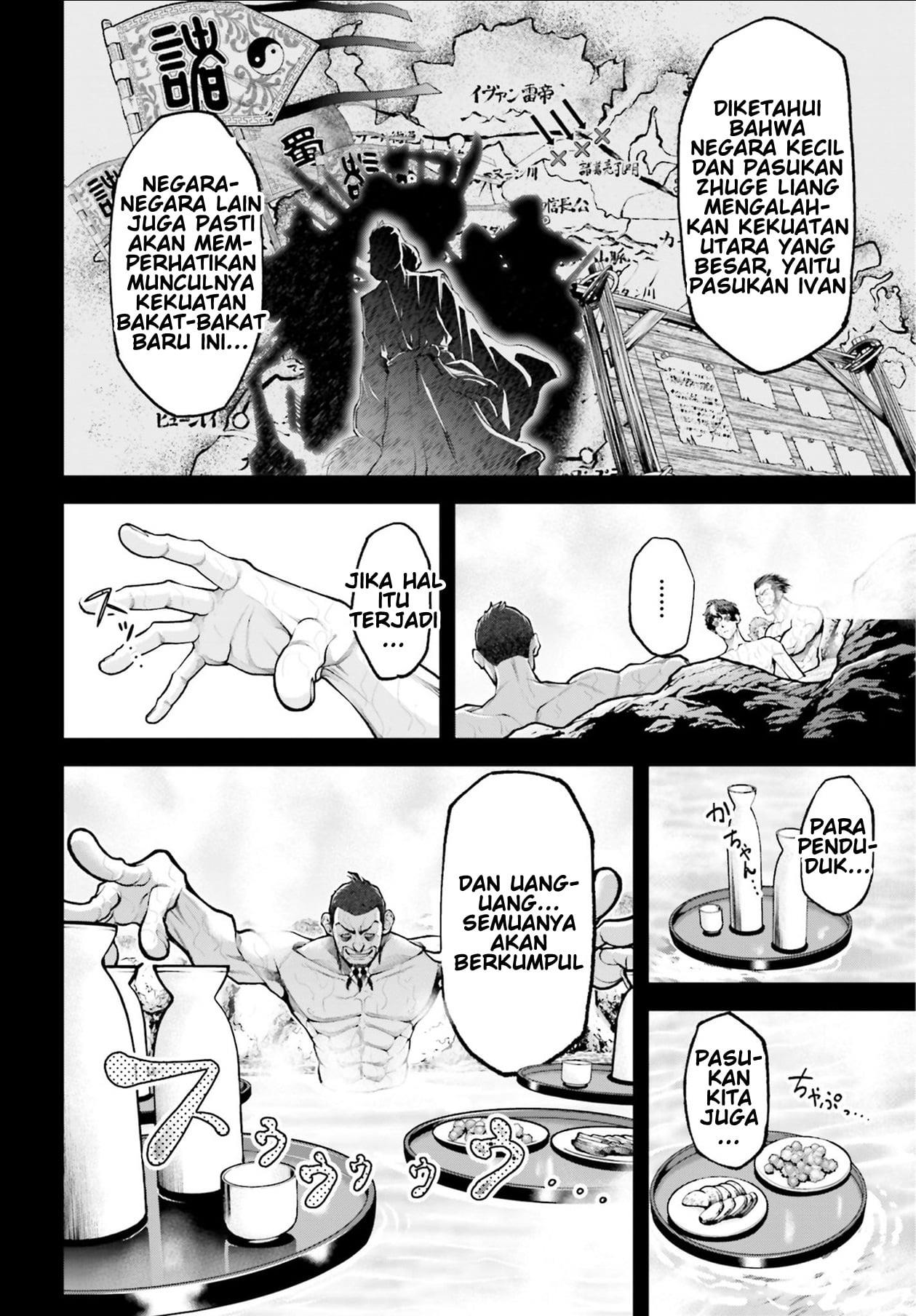 image-komik-tengen-eiyuu-taisen-chapter-3-10/36