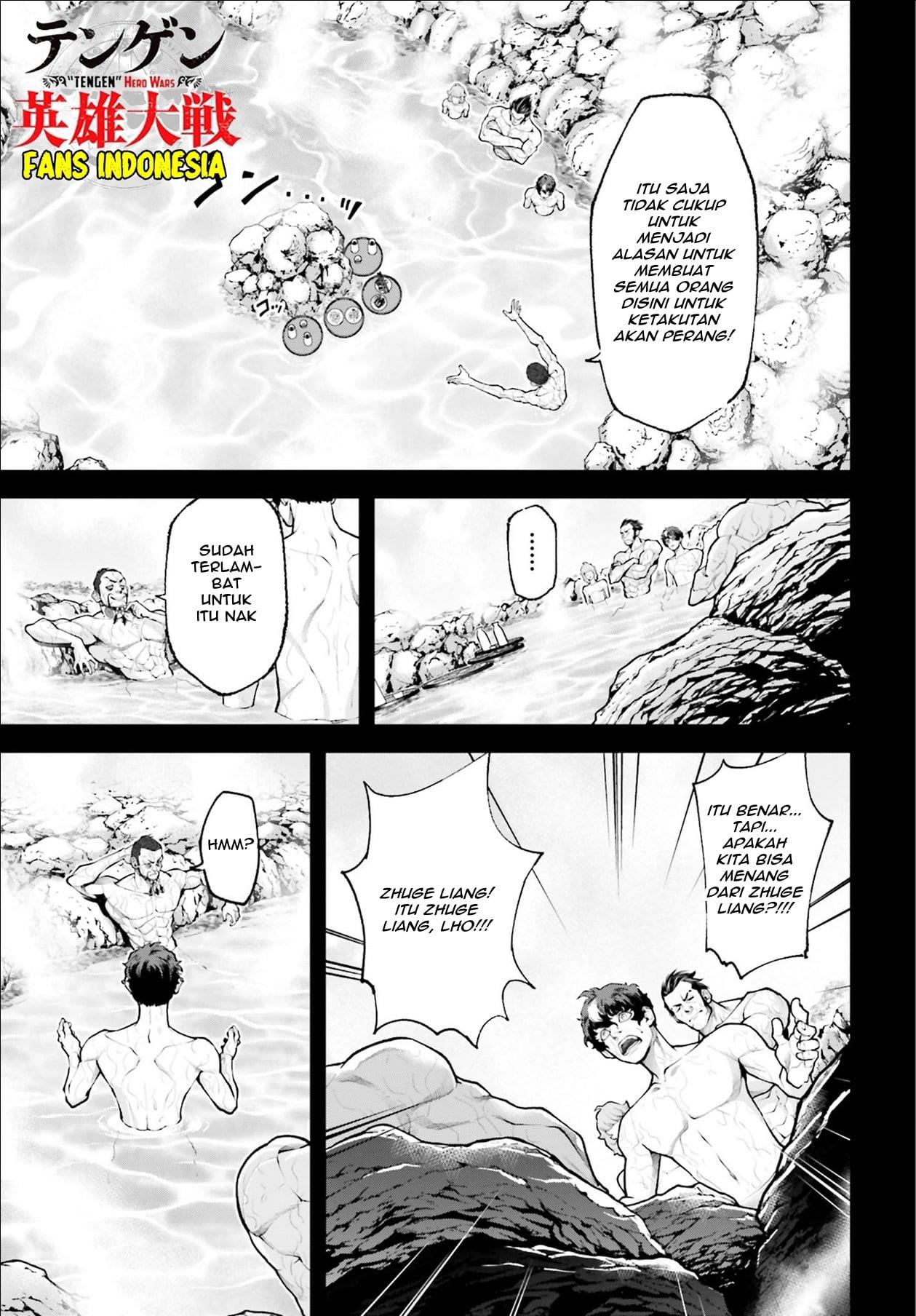 image-komik-tengen-eiyuu-taisen-chapter-3-11/36