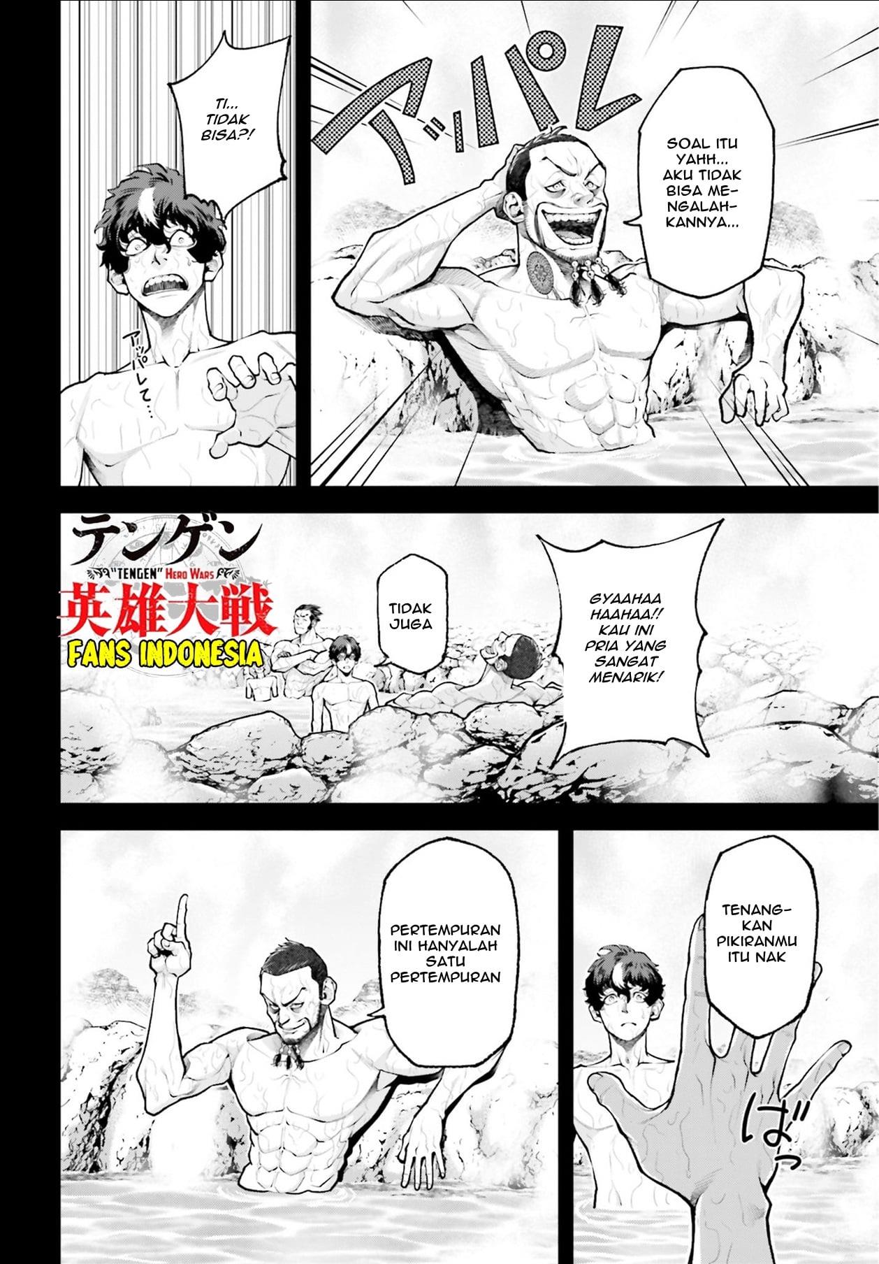 image-komik-tengen-eiyuu-taisen-chapter-3-12/36