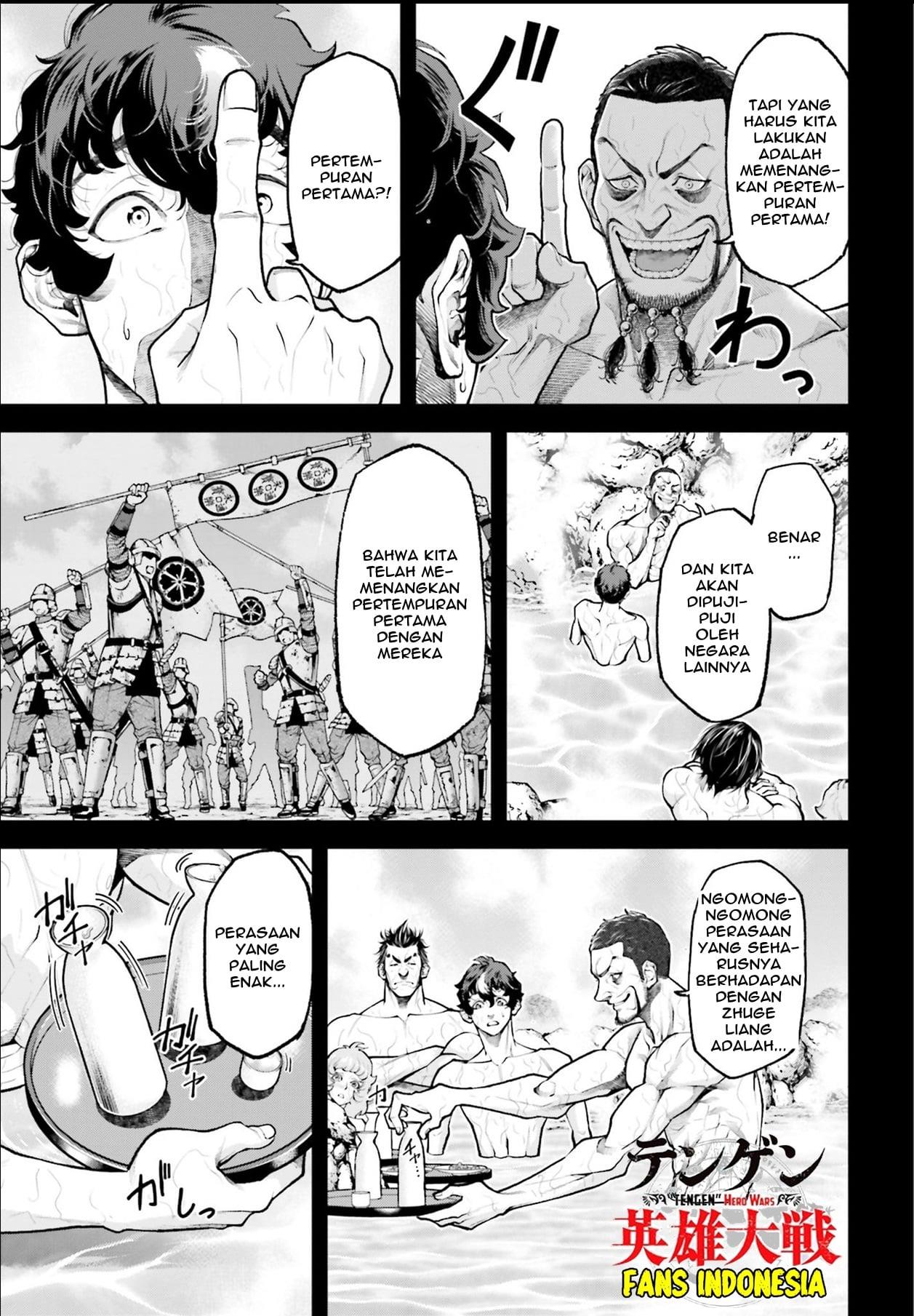 image-komik-tengen-eiyuu-taisen-chapter-3-13/36