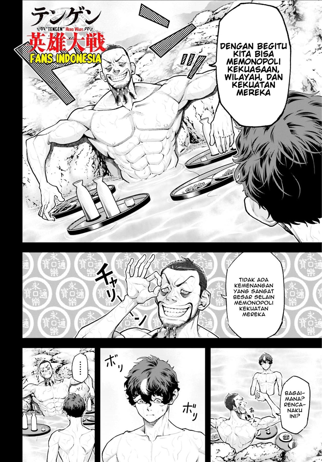 image-komik-tengen-eiyuu-taisen-chapter-3-14/36