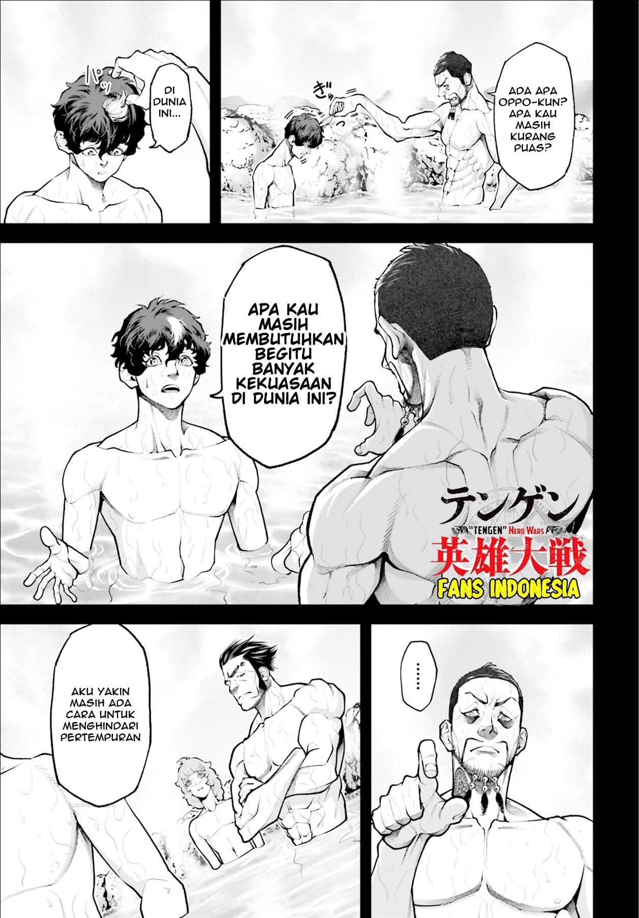 image-komik-tengen-eiyuu-taisen-chapter-3-15/36