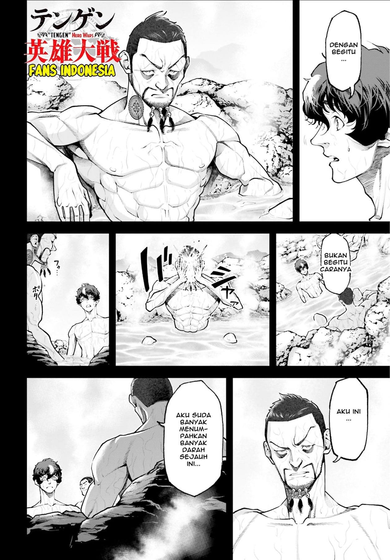 image-komik-tengen-eiyuu-taisen-chapter-3-16/36