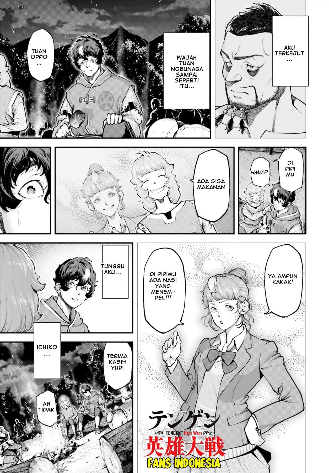 image-komik-tengen-eiyuu-taisen-chapter-3-21/36