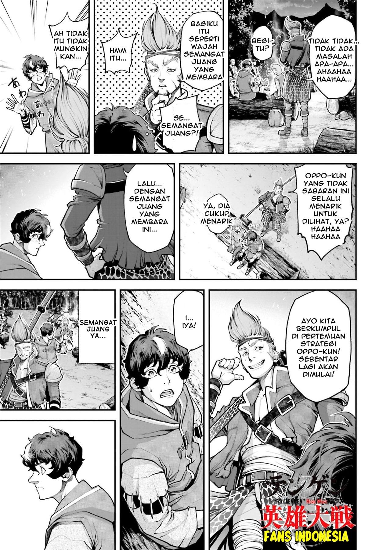 image-komik-tengen-eiyuu-taisen-chapter-3-23/36