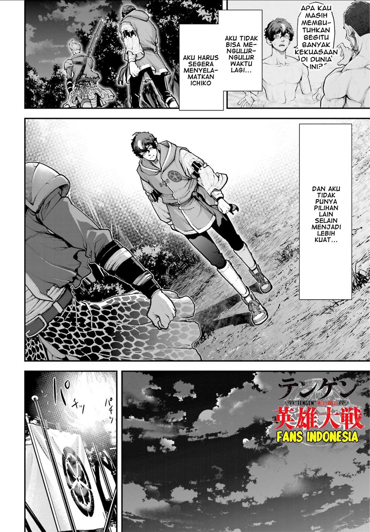 image-komik-tengen-eiyuu-taisen-chapter-3-24/36