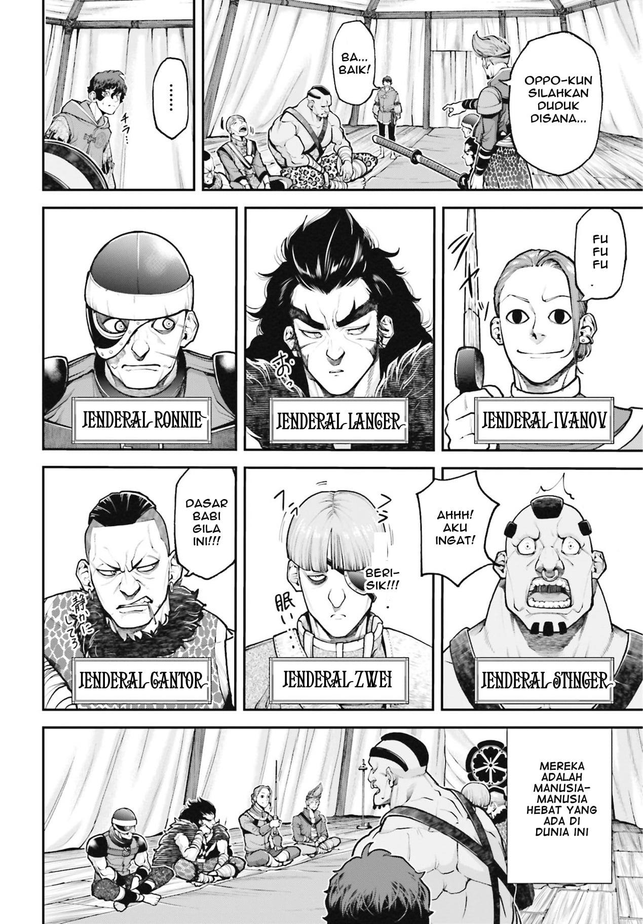 image-komik-tengen-eiyuu-taisen-chapter-3-26/36