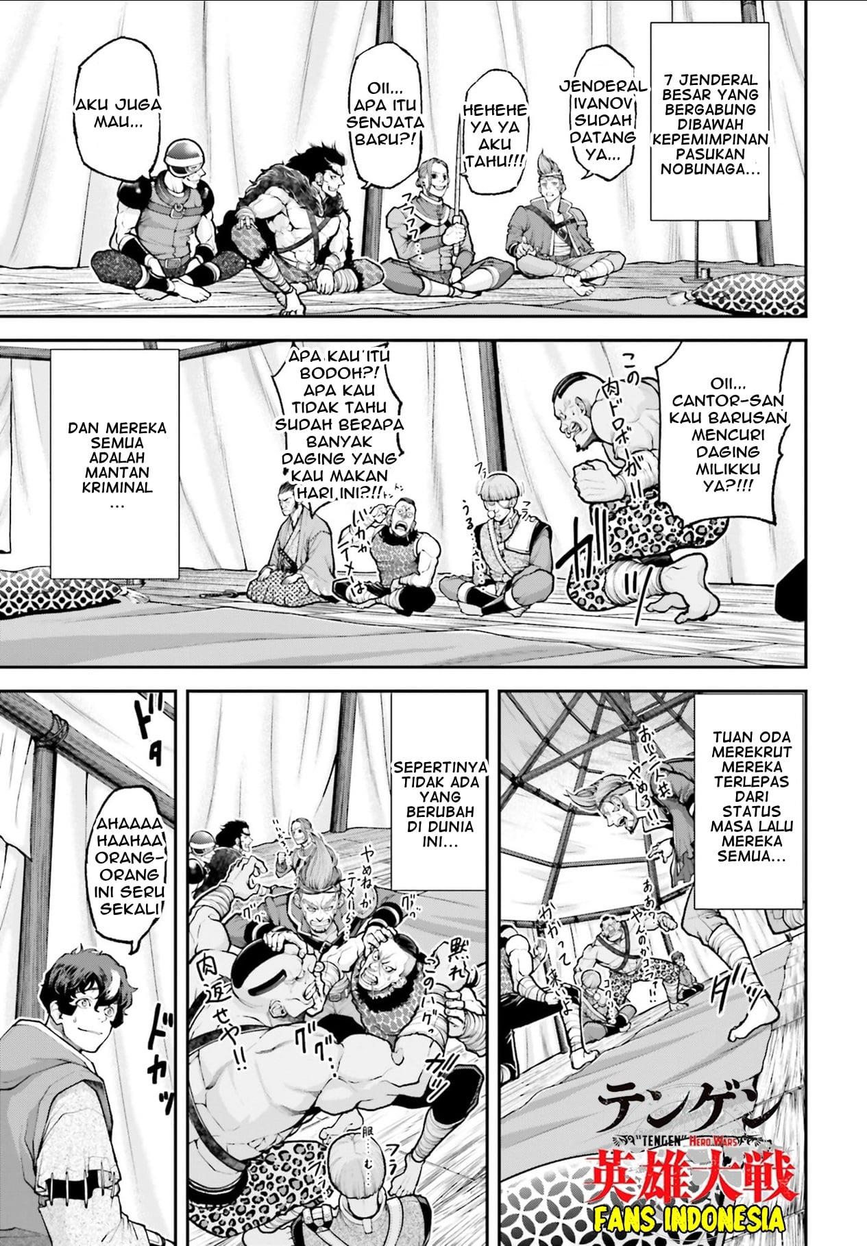 image-komik-tengen-eiyuu-taisen-chapter-3-27/36