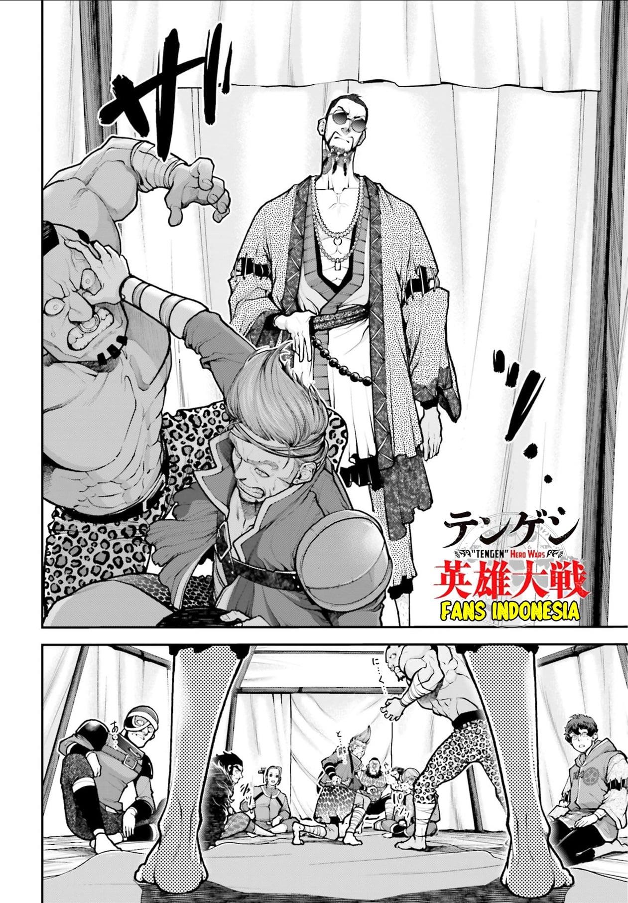 image-komik-tengen-eiyuu-taisen-chapter-3-28/36