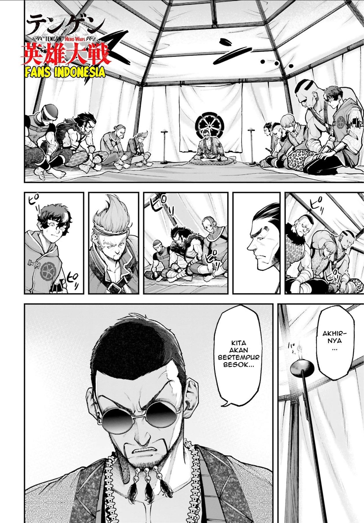 image-komik-tengen-eiyuu-taisen-chapter-3-30/36