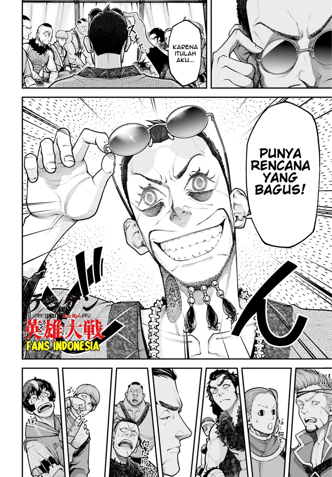 image-komik-tengen-eiyuu-taisen-chapter-3-32/36