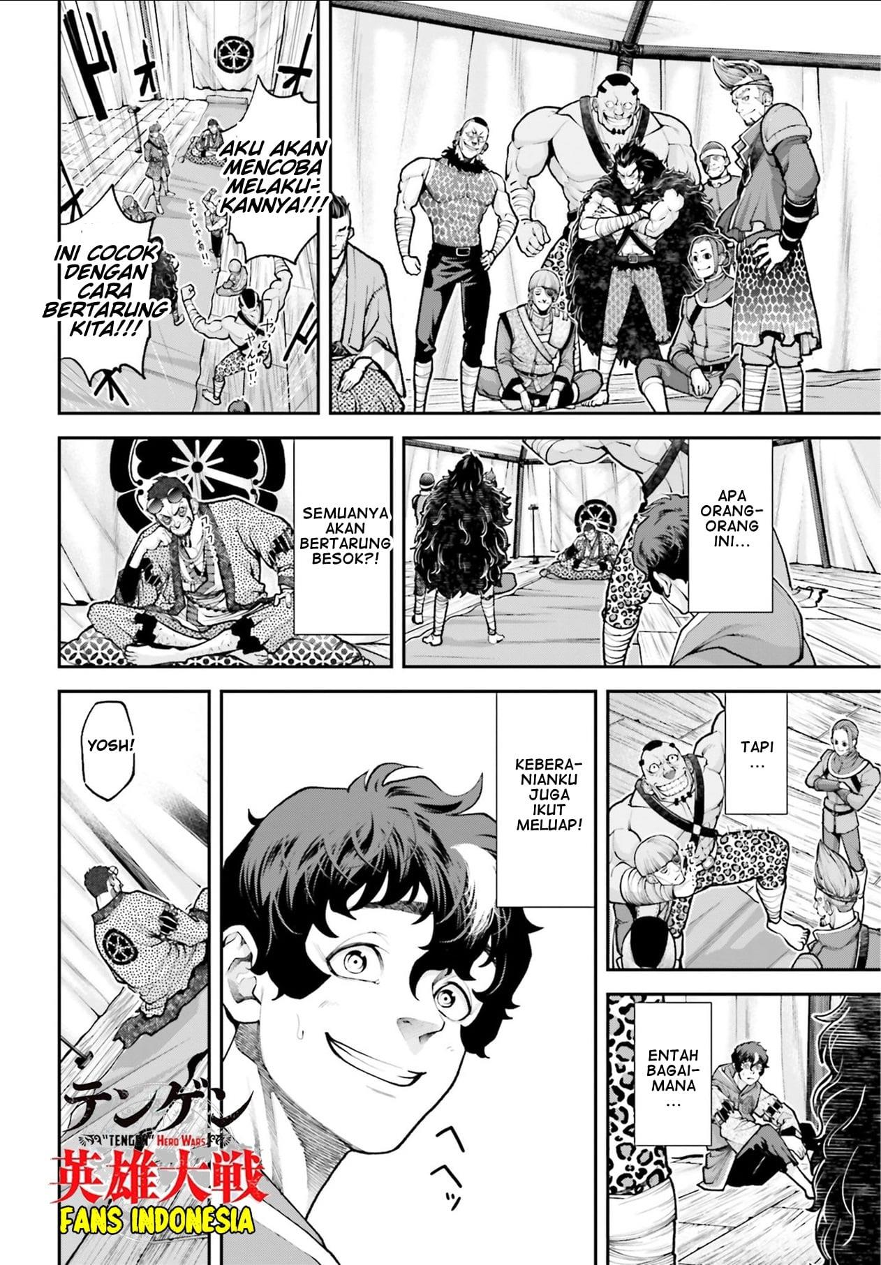 image-komik-tengen-eiyuu-taisen-chapter-3-34/36